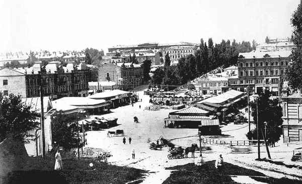Бессарабская площадь и Бибиковский бульвар бульвар Шевченко На горизонте - фото 37