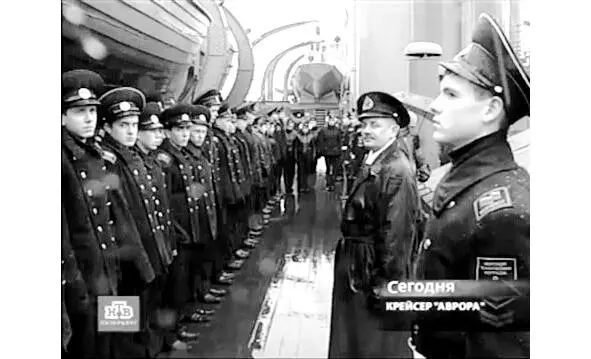 с курсантами на Авроре Первый рейс В свой первый рейс я вышел - фото 2