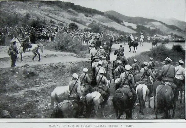 Сбор казаков 10 ДКП перед боем 20 сентября 1914 год В журнале военных - фото 13