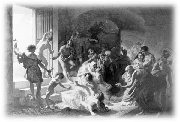 К Д Флавицкий Христианские мученики в Колизее 1862 Наконец наступил день - фото 22