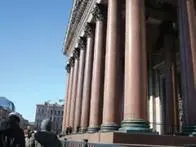 Рис 115 Ряды колонн из монолитов рапакиви в портике Исаакиевского собора - фото 7
