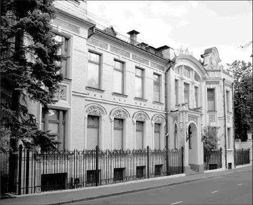 Померанцев переулок дом 6 В начале 1920х гг в России и особенно в - фото 14