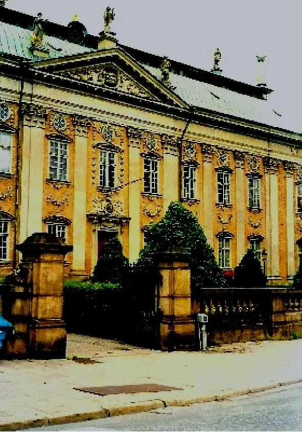 Рыцарский дом фото автора 2002 года В справочнике Стокгольм изданном в - фото 3
