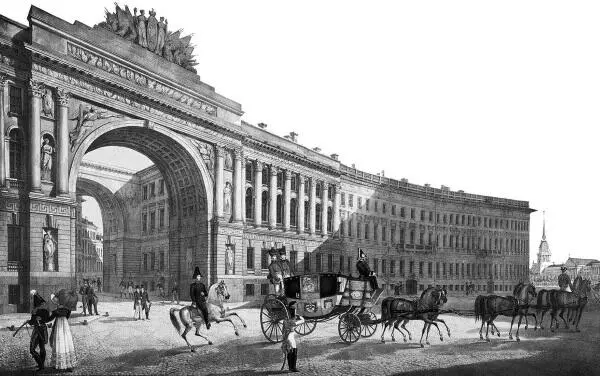 События 1812 года впервые показали что часто исход событий решают не только - фото 34