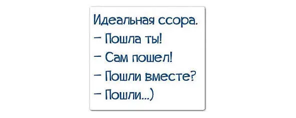 Чем больше мы понимаем мир тем сложнее нам в нём жить Но мы стремимся понять - фото 64