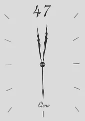 Elena - 47