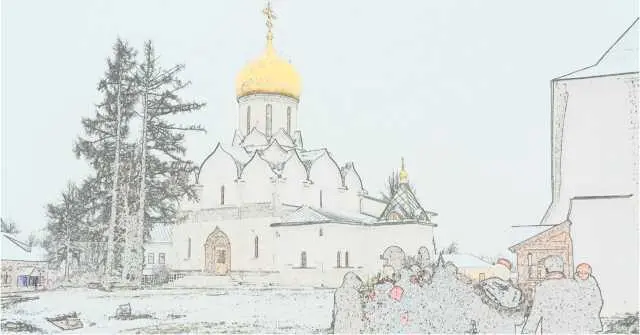 Два процента Я никогда не думал что могу быть в плену у афродизиака - фото 4