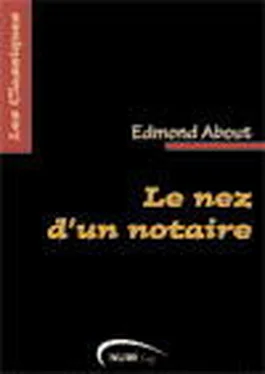 Edmond About Le nez d’un notaire обложка книги