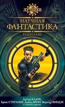 Грег Иган Причины для счастья обложка книги