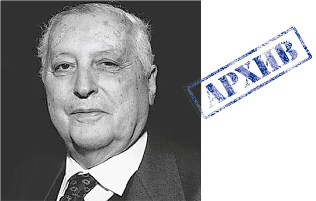 Илья Пригожин Именно он ответил на вопрос куда бежит Красная Королева Сюжет - фото 20
