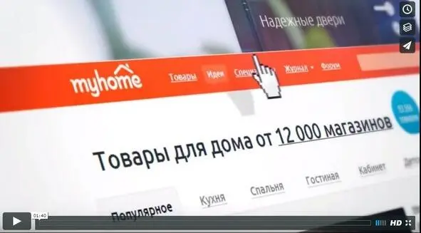 3 Продающее видео Все предприниматели мечтают о нем как большом чуде А - фото 10