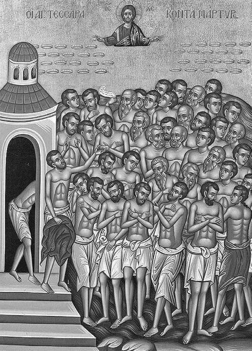 Сорок Севастийских мучеников Икона XIX в Когда стало известно воеводе - фото 15