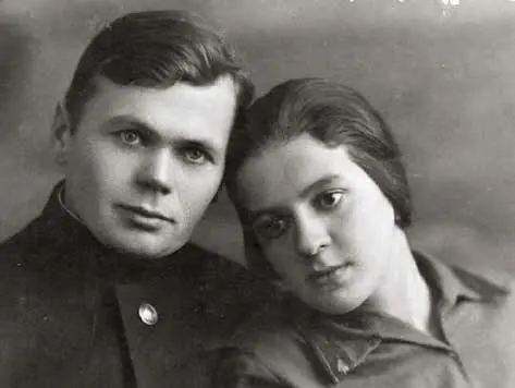 Иван и Валентина Ленинград 1930 год Валентина простая бесхитростная - фото 11