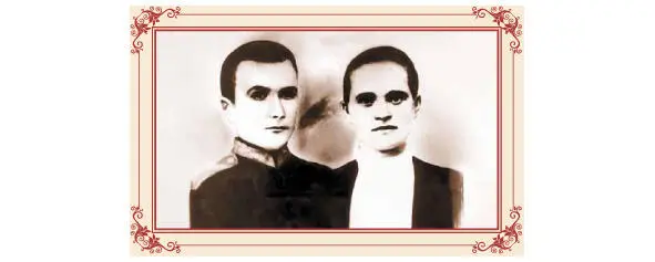 Дроздзевич Томаш Францевич и Дроздзевич Станислава Игнатьевна 1895 г Видимо - фото 6