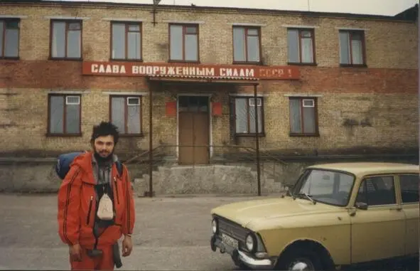 По пути на север в одном из городков Уже заметно прохладно идёт мокрый снег - фото 2