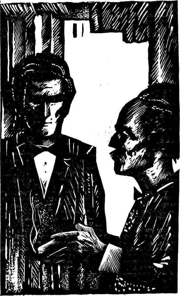 Конечно конечно Даубарас придвинул к себе рюмку и подмигнул Шапкусу - фото 10