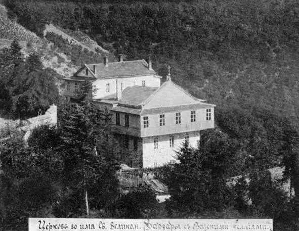 16 ЦЕРКОВЬ СВ ВМЦ ВАРВАРЫ СВЯТОАНДРЕЕВСКОГО СКИТА 1913 г Почти весь - фото 17
