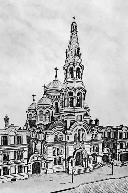 22 ПОДВОРЬЕ СВЯТОИЛЬИНСКОГО СКИТА В ОДЕССЕ 1913 Г 23 НАГОРНЫЙ РУСИК - фото 23