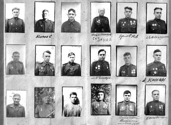 Стр 78 Стр 910 Стр 1112 Стр 1314 - фото 24