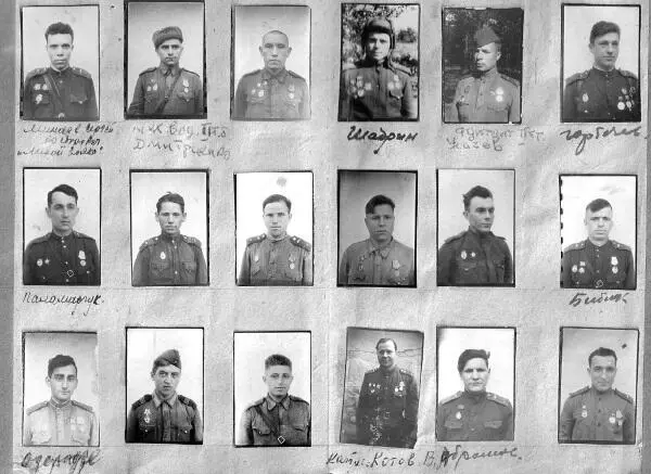 Стр 1112 Стр 1314 Стр 1516 Стр 1718 - фото 26