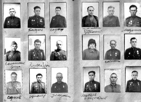 Стр 2324 Стр 2526 Стр 2728 Стр 2930 - фото 32