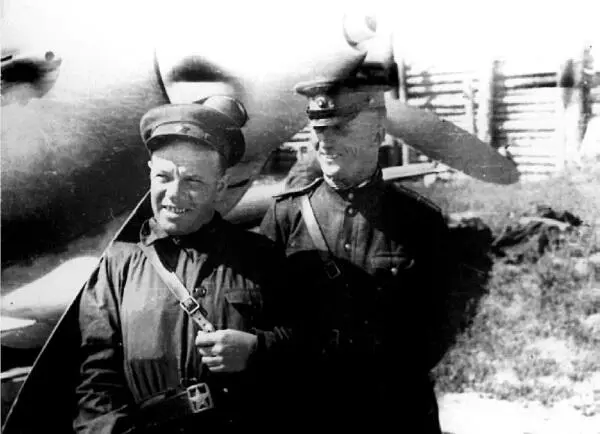 Липово 19391940 годы имена не установлены Поступило распоряжение - фото 23