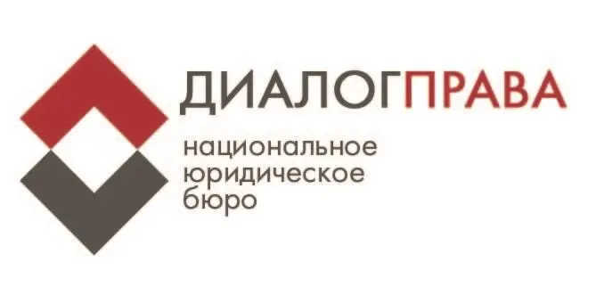 Партнеры в России Андрей Токарев Евгений Черкашин Олеся Липская Наталия - фото 7
