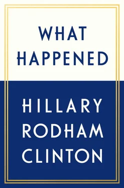 Hillary Clinton What Happened обложка книги