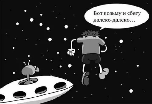 Учительница нередко могла предсказать что у Кейси будет нелегкий день в тот - фото 4