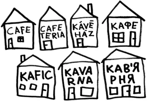 Я знаю человека который всю жизнь искал приятную кафешку Где классно пить - фото 13