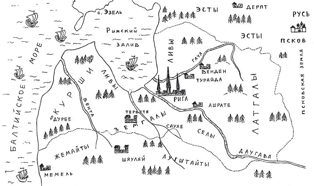 Прибалтийские племена и Русь в начале XIII века Материальная культура эстов еще - фото 1