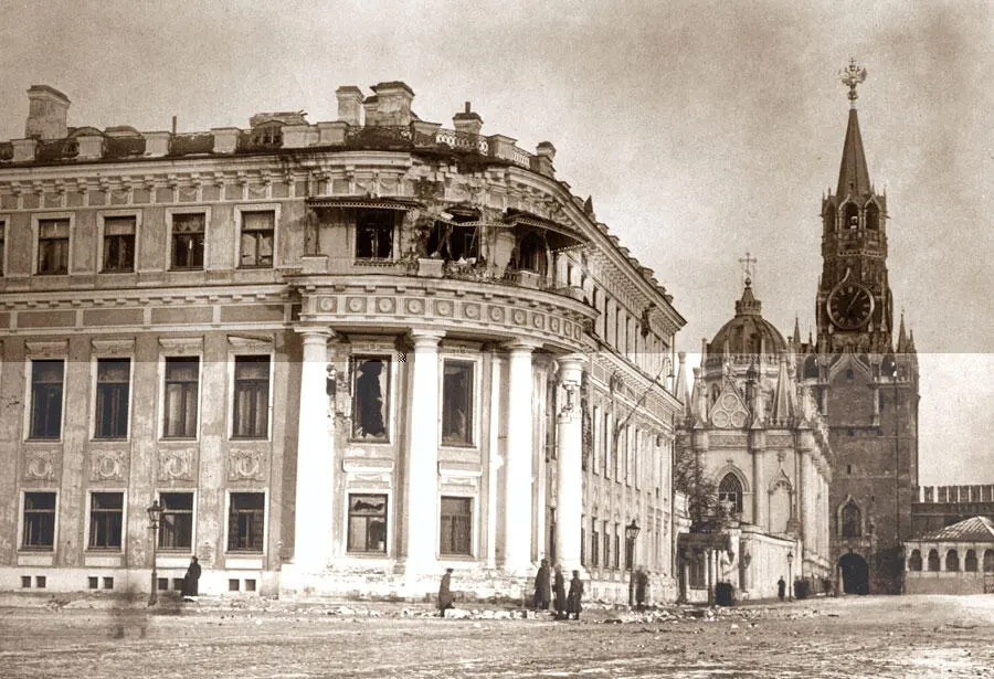 Кремль после событий октября ноября 1917 года 8 ноября сотни рабочих - фото 34