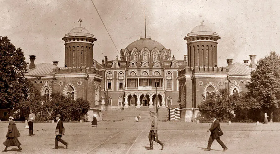 Петровский дворец в Москве где в начале 1920х годов разместилась - фото 35