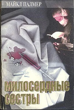 Майкл Палмер Милосердные сестры обложка книги