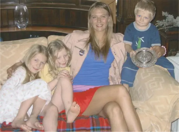 The morning after winning the Wimbledon championship with the kids of the - фото 16
