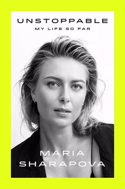 Maria Sharapova Unstoppable обложка книги