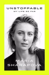 Maria Sharapova - Unstoppable