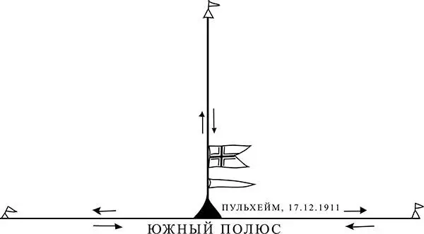А вот так рисунок выглядит если убрать все установленное человеком - фото 6