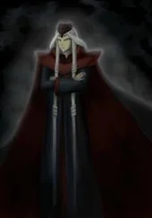 Сергей Малышонок - Князь