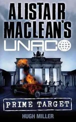 Алистер Маклин - Prime Target