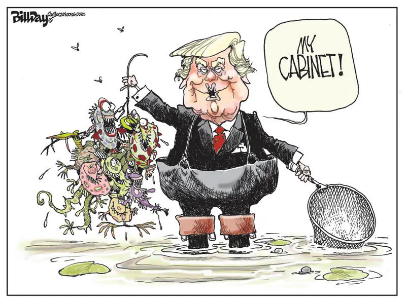 Мое правительство Карикатура на Д Трампа Овальный кабинет рабочее - фото 64