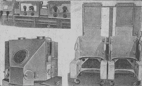 Рис 33Шкафы перчаточного типа из нержавеющей стали а и из свинца б - фото 69