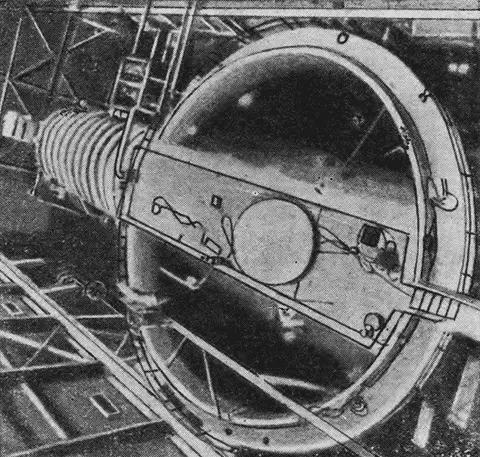 Рис 40Реактор STR В США построены также гомогенные реакторы типа водяной - фото 51