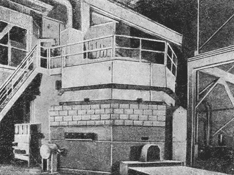 Рис 42Экспериментальный размножающий реактор EBR Исследования проведенные на - фото 53
