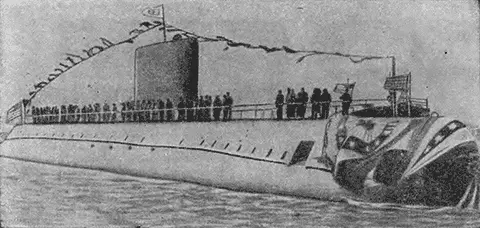 Рис 83аАмериканская подводная лодка Наутилус Рис 83бРазрез Наутилуса - фото 96
