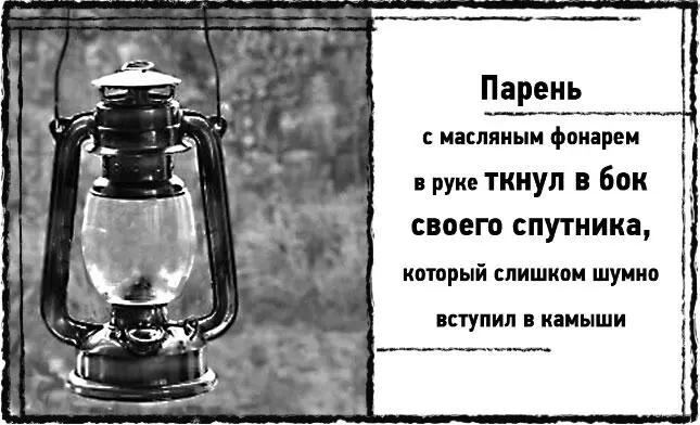 Левый берег Днестра плавни 5 км от румынской границы 26 марта 1940 года - фото 3