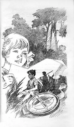 Пилип і собі присів біля дівчаток і як присідав та дивився на Люсину голову - фото 5