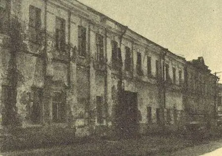 Стригулинские номера Гдето здесь 15 февраля 1918 года на Аркадия Голикова - фото 33