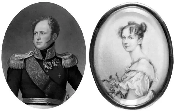 Император Александр I 17771825 и Дарья Ливен 17851857 Медовые ловушки - фото 9