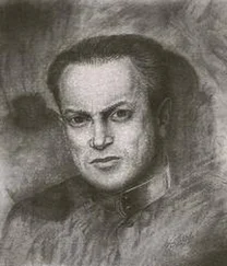 Лев Зильбер - Воспоминания